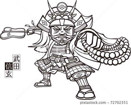 武田真玄外表端莊[3頭，黑白] 72702351