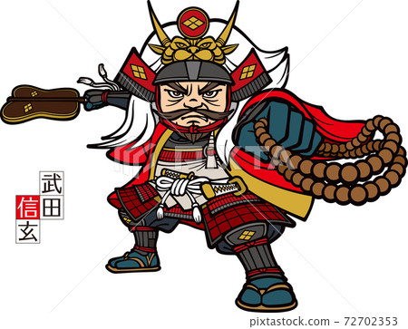 Takeda Shingen [3 heads] 72702353