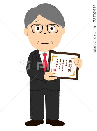 老人值得稱讚 72702652