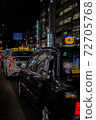 出租車在京都站附近等候顧客 72705768