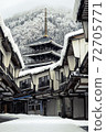 積雪覆蓋的福井縣清代寺五層寶塔 72705771