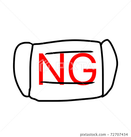 NG mask - Stock Illustration [72707434] - PIXTA