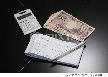 收據圖片 72708033