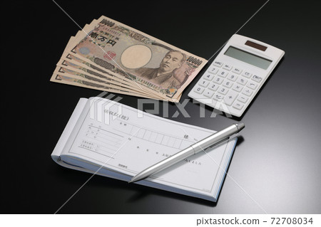 Receipt image Receipt image 72708034