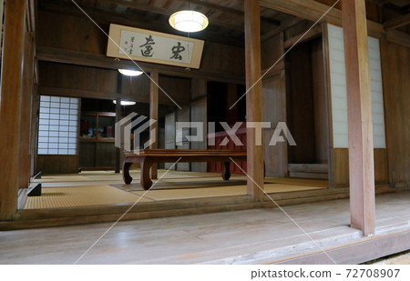 中村家庭住宅重要文化財產 中村家庭住宅重要文化財產 72708907