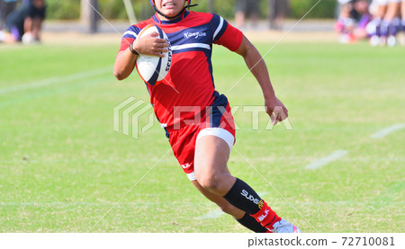 Rugby Rugby 72710081