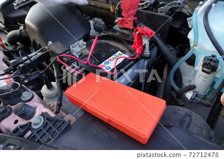 Car battery replacement memory backup 72712478