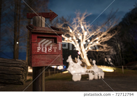 Moominvalley中的時尚郵政 72712794
