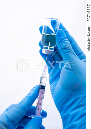 Vaccine image 72714357