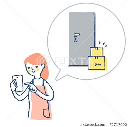 在智能手機上申請分娩的女性 在智能手機上申請分娩的女性 72717090