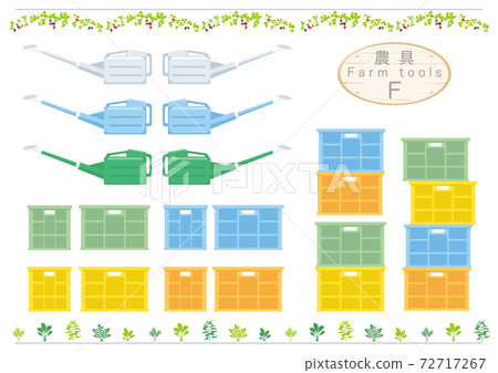 Illustration collection of farm tools F 72717267