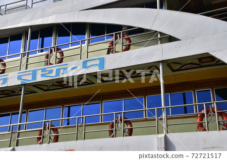 Ferry retro hull and guest rooms parked at Shodol Gat at Dhaka, Bangladesh 72721517