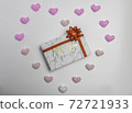 Valentine's Day gift full of hearts 72721933