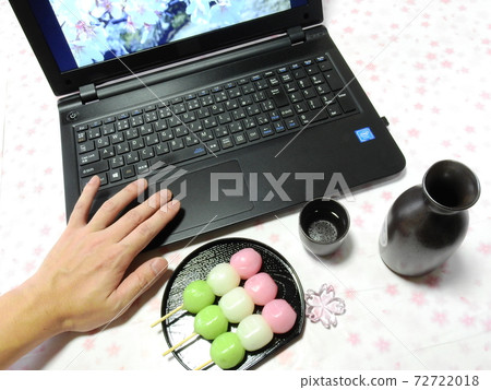 Hanami image online three-color dumpling Hanami image online three-color dumpling 72722018