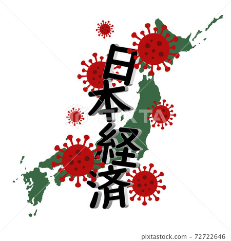 Illustration material: Japanese economy New coronavirus economic slump 72722646