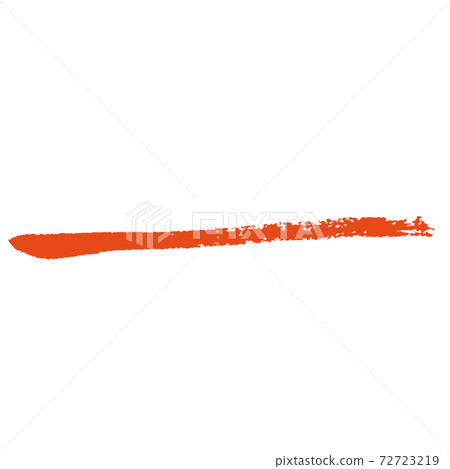 The line I wrote with a brush 72723219