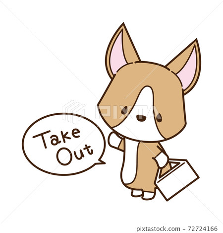 Corgi to take out at a restaurant Corgi to take out at a restaurant 72724166