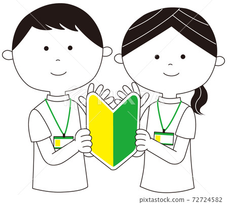 Young smiling men and women in white coats with beginner marks Young smiling men and women in white coats with beginner marks 72724582