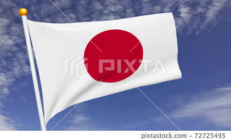 日本國旗在風中飄揚 日本國旗在風中飄揚 72725495