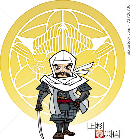 Kenshin Uesugi standing with a sword [3 heads and family crests] 72726736