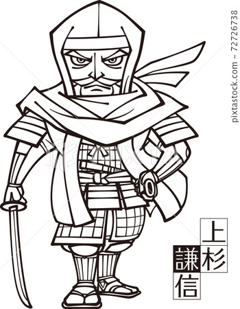 Kenshin Uesugi standing with a sword [3 heads, black and white] 72726738