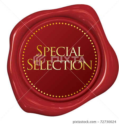 特殊選擇紅色封蠟風格會徽矢量插圖背景透明 72730024