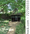 Kew Garden Rest House 72730333