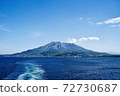 Sakurajima with fine weather 72730687