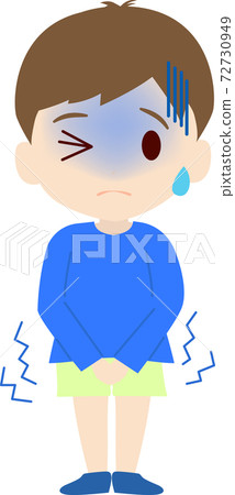 Illustration Of A Cute Boy Who Puts Up With Pee - Stock Illustration 