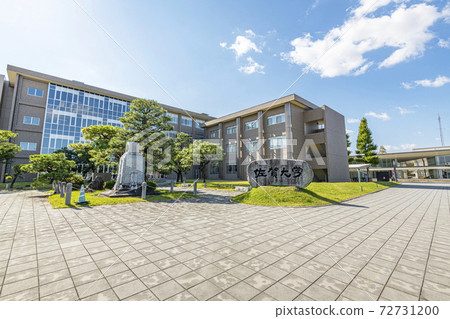 佐賀縣佐賀市國立學校法人佐賀大學 72731200