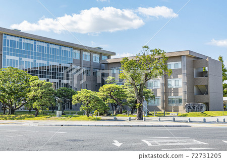 Saga City, Saga Prefecture National School Corporation Saga University 72731205