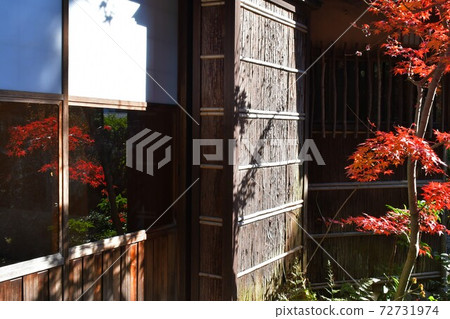 Nishio City History Park Naoko-so 72731974