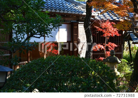 Nishio City History Park Naoko-so 72731988