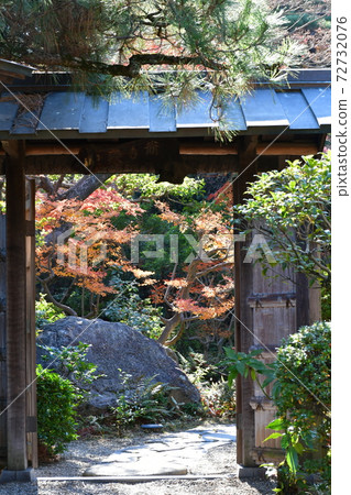 Nishio City Historical Park Naokodoso 72732076