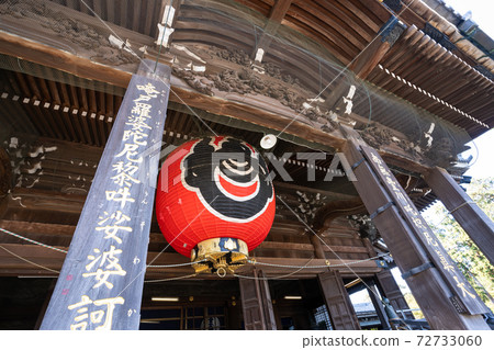 [Aichi Prefecture] Toyokawa Inari 72733060