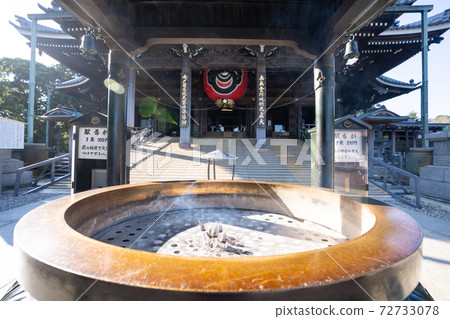 [Aichi Prefecture] Toyokawa Inari 72733078