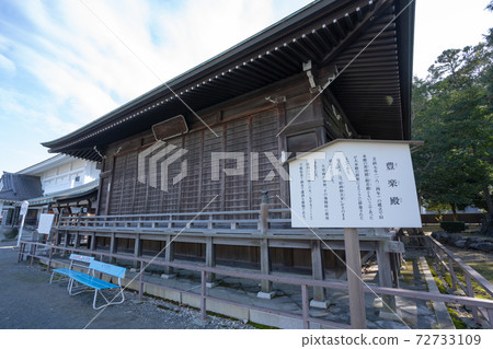 [愛知縣]豐川稻荷 72733109