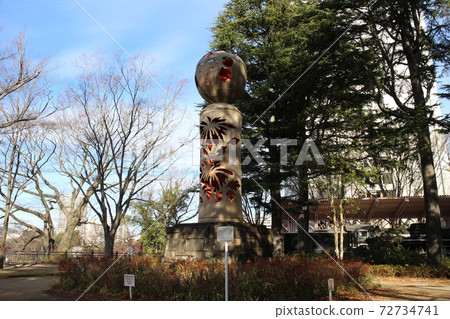 Sendai City Aoba Ward West Park Kokeshi Tower Sendai City Aoba Ward West Park Kokeshi Tower 72734741