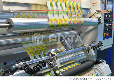 automation packing machine unit of high technology food packing machine for industrial 72734765