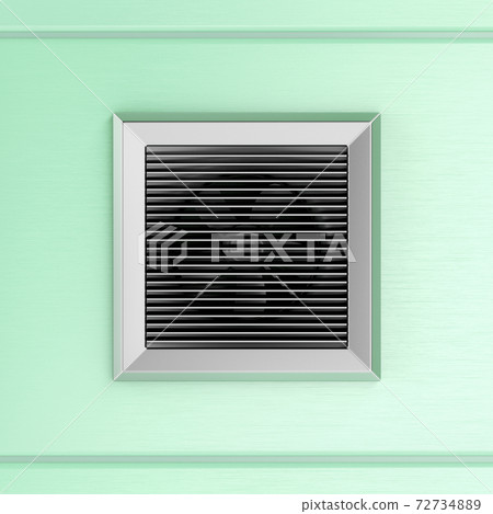 Silver exhaust fan 72734889