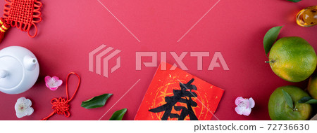 橘子 過年 農曆新年 Tangerine Chinese lunar new year 蜜柑みかん 72736630