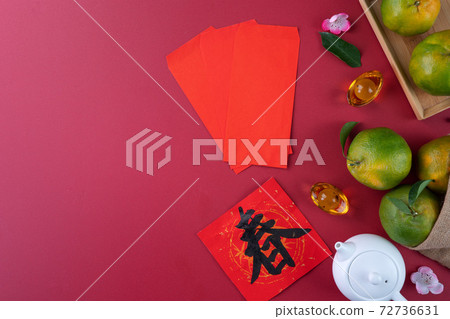 橘子 過年 農曆新年 Tangerine Chinese lunar new year 蜜柑みかん 72736631
