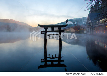 Kinrin Lake Fantastic Morning Kinrin Lake Fantastic Morning 72736682