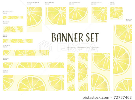 Sliced lemon pop banner set Sliced lemon pop banner set 72737462