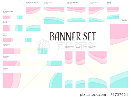 A pop banner set with layers of pink and light blue A pop banner set with layers of pink and light blue 72737464