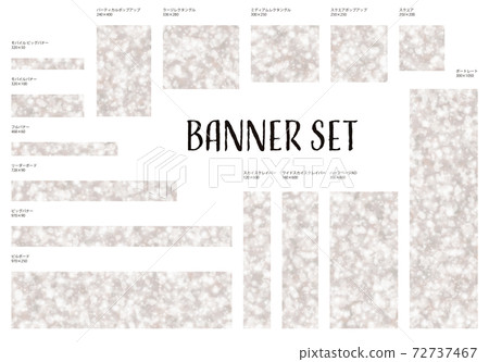 A gorgeous banner set with pearl white glitter 72737467