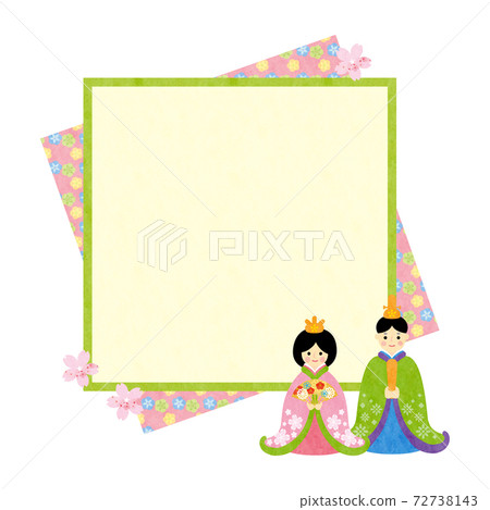 2020 Hinamatsuri (Peach Festival) 5 Characterless Tech 72738143