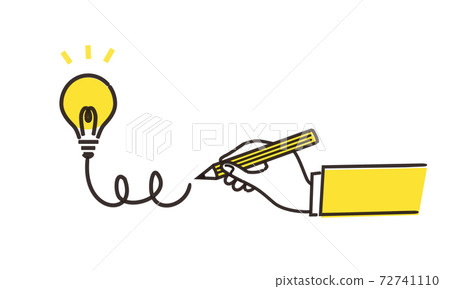 產生想法的例證圖像，黃色和灰色兩種顏色，傳染媒介例證 72741110