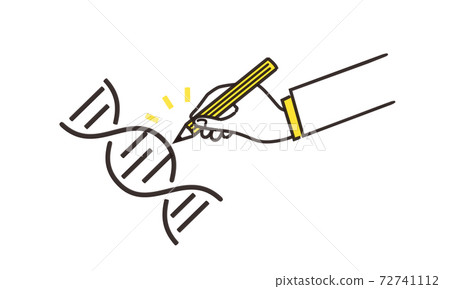 基因組編輯的插圖圖像，黃色和灰色兩種顏色，矢量圖 72741112