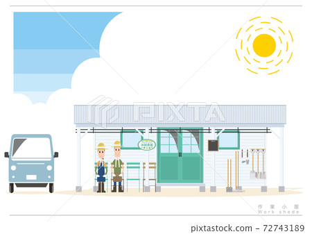 Farm work hut illustration C_01 72743189